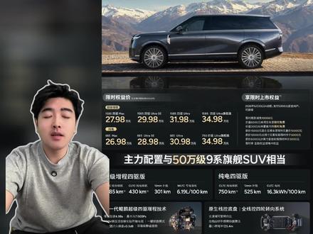 这个成绩怎么样?