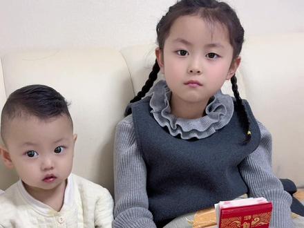 大晚上不睡觉就惦记我这红包#家庭生活记录#幸福小家 #温馨时刻 #居家日常