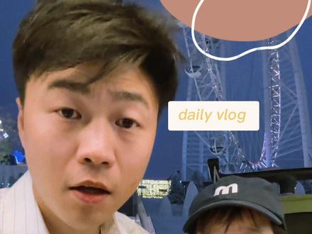 人贩子套路频出,独自带娃出门请把“小心”二字刻在心上
#人类幼崽成长计划 #人贩子 #防拐 #宝爸带娃