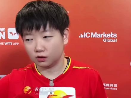 关于混双 请听孙颖莎 王楚钦说…
#孙颖莎 #王楚钦 #莎头混双 #5114