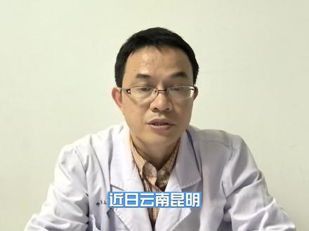 男子2天喝4顿后死亡!急性乙醇中毒,如何正确急救? #医学科普 #医学知识科普 #健康