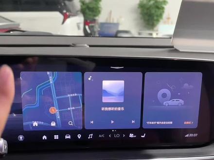 昂科威s30寸6K一体屏功能讲解 2#每天一个用车知识 #汽车知识 #车知识分享计划 #汽车仪表 #车