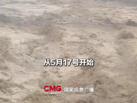 湖南石门遭受特大洪水袭击 救援持续进行中