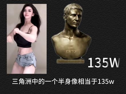 哈弗币最新比例
#三角洲 #三角洲行动 #哈弗币回收 #乐优商行 #冷知识