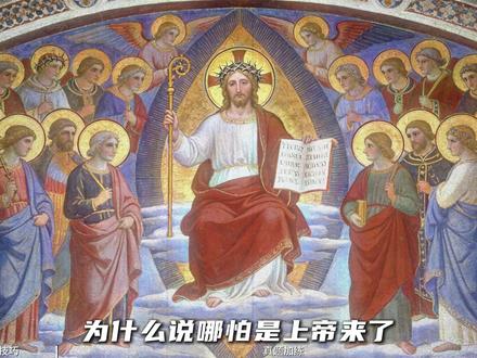 顶级!一个技巧通杀历史选择二选一”! #抖音高考百日百课#2026高考#高中历史#百日冲刺#高分 #抖音精选高考应援联盟