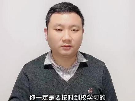 留服认证要出国多长时间?#菲律宾留学 #菲律宾留学 #马来西亚留学 #泰国留学 #新加坡留学申请