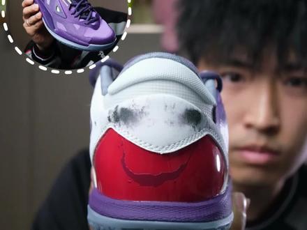 害得是小丑配色