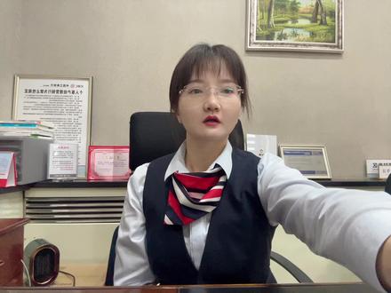 定期存款和大额存单的区别?怎么分辨存款、理财、保险?#银行存款 #金融常识 #存款 #保险 #金融知识分享