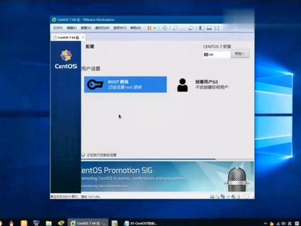 不会安装服务器的Linux系统?来,一招教会你安装Linux系列的CentOS7系统教程#服务器系统 #linux #centos7 #安装教程 #系统安装教程 @企业号小助手 @企业号助推官