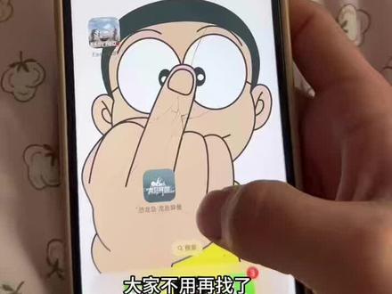 《永远想玩》恐龙岛龙岛异兽手游下载教程 龙岛异兽起源手机版怎么下载 #恐龙岛生存游戏 #恐龙岛异兽#龙岛异兽 #龙岛异兽下载教程 #手机游戏