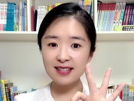 三年级第五单元习作——《我们眼中的缤纷世界》,三种开头,用到自己的文章中吧。#写作 #我们眼中的缤纷世界