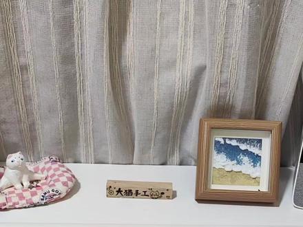 创意手工diy,娃屋里的微缩家具,迷你小茶几不就来了。 以前觉得很简单,没录过教程,有宝子问了,就整一个吧。
#微缩家具 #娃屋摆件 #手工diy #微缩场景 #大人也要玩玩具