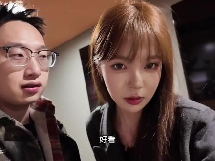 碰上岛屿 我杯中的海就撒了@哦伊洗 #一出好戏