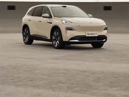 别克至境E7的内饰 我觉得就是按家用场景设计的