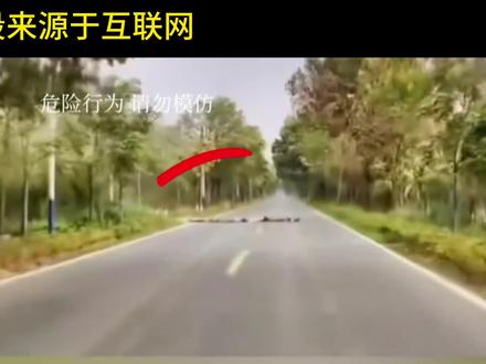 原来真有人cos减速带………?#乐子