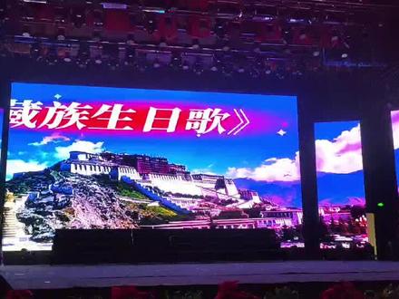 2026年春晚演出现场!