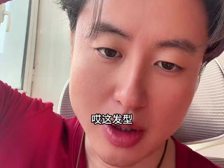 1.26 黄了个屁 #狗总