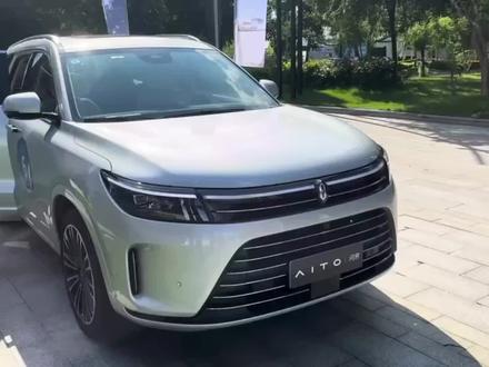 2024款华为问界M7最新参考价,以及用车费用#问界新m7 #dou是好车 #抖音汽车 #带你懂车 #华为汽车