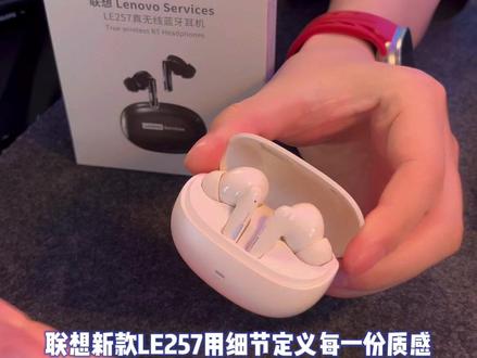 好音乐能让磁场共振! #无线蓝牙耳机#降噪耳机#音乐耳机#数码产品