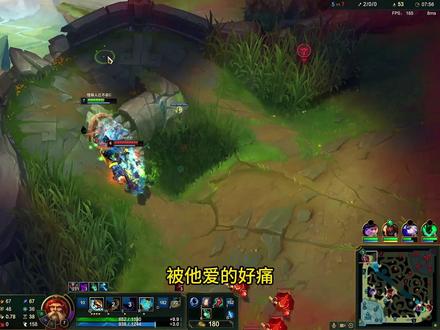 诺手:打不过确实可以加入,现在就加入评论区骂他 #基兰