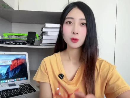 AI时代,普通人必备新技能啊#ai抖音 #ai搜索 #AI抖音app #干货分享