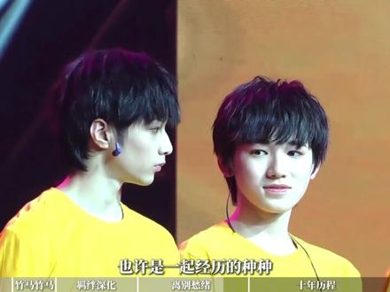 文轩:难得夫夫是少年,初恋之神的十年历程 ,是同人文都写不出来的感情浓度#宋亚轩 #刘耀文 #抖音精选 #了不起的精讲团 #青年创作者成长计划