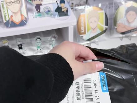 来拆一下浚铭宝宝和家族款台历
#陈浚铭 #台历 #陈浚铭台历 #四代家族款台历