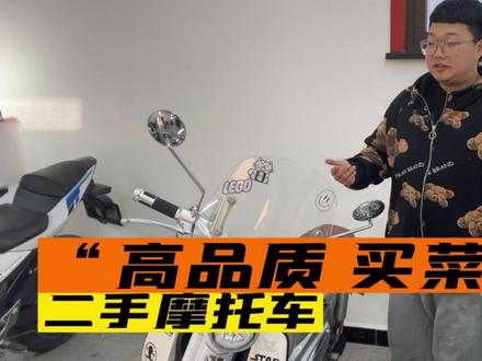 其实大多数踏板的后轮都是单摇臂#vespa#yami