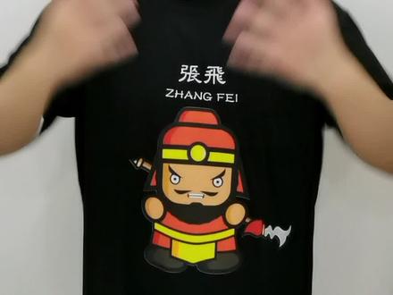 五虎上将升官考#冷知识 #涨知识 @DOU+小助手 #三国