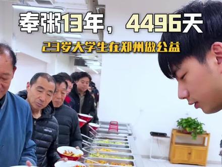 我们能做的不多,只是坚持提供温暖素食,
让辛苦的人、孤单的人,多一份踏实与安心。#爱心午餐#吾家素食