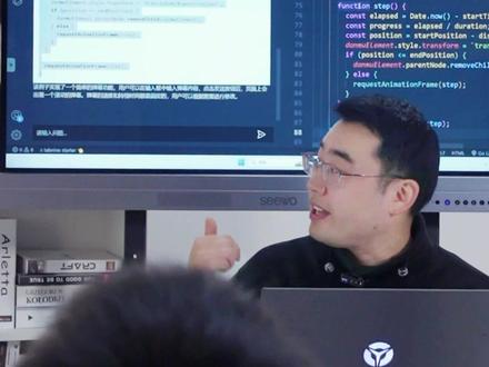 前端程序员如何更好的利用ChatGpt实现高效率开发?#程序员 #前端 #计算机 #编程 #chatgpt