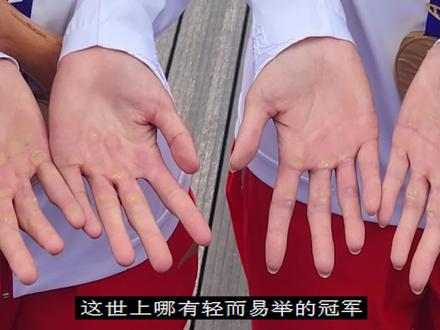 怒砸滑板,爸爸放弃裁判事业,亚运会冠军崔宸曦告诉你冠军不容易 #崔宸曦 #杭州亚运会 #亚运会滑板冠军