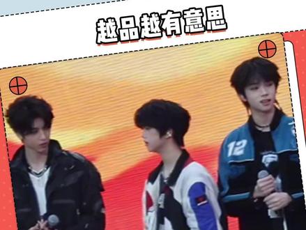 别气张桂源了 他还吃不了降压药(素材来源网络 #桂瑞 #桂瑞橹 #时代峰峻 #tf家族四代 #向全世界安利