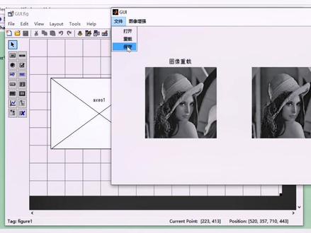 MATLAB数字图像处理,包括锐化,平滑处理,带界面GUI#程序代码 #matlab
