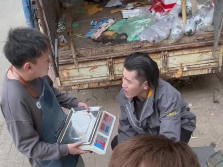 #奥zha 对付鬼称 我有方法