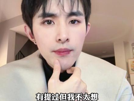 2个小目标,交易员,2种顶美类型,事业型/享乐型【2月18日 2个小目标,交易员,2种顶美类型,事业型/享乐型【2月18日23点59播】#上海相亲