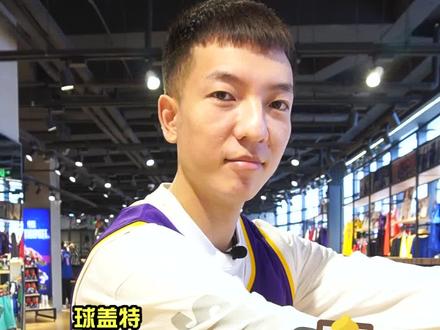 现役球员中,你们猜猜谁会入选75大巨星?#篮球 #nba @DOU+小助手