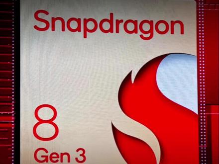 狂吹生成式AI?高通骁龙8 Gen3正式发布,CPU仅提升30%,卷不动了?#骁龙 #高通 #骁龙8gen3
