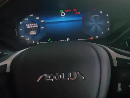 外后视镜调节#东风风神 #汽车小知识 #抖音小助手🥸