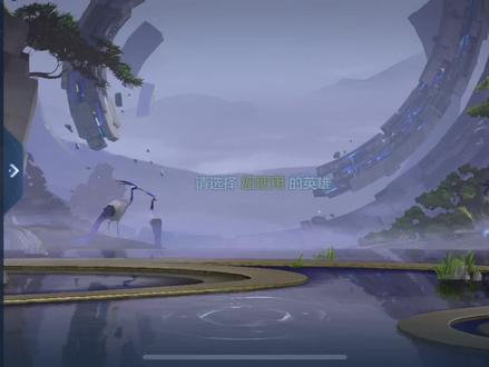 马超零基础最详细教学#马超