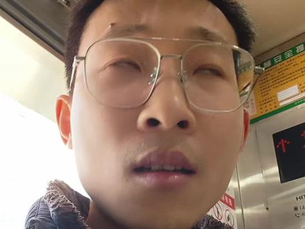 《眼皮这么浅》#内容过于真实