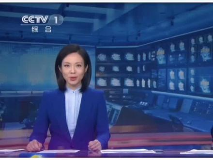 呆呆妹。幺不了台,你上了中央电视台#热点新闻事件 #新闻 #新闻启示录 #热点小助手 #热点