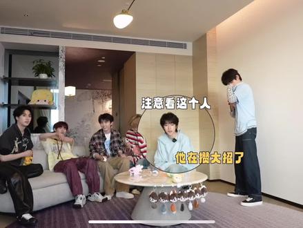 凡事都有2.0🤣#马嘉祺#张真源#时代少年团#时代少年团浅炸一下吧物料