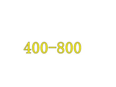 【菜包】400-800元内15款二手手机推荐!老旗舰尚能饭否? #手机推荐#电子产品#小米手机#数码