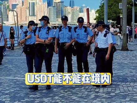 香港万事达卡开户,办理干货分享!#港卡 #港卡办理 #港卡开户 #香港银行开户 #万事达卡