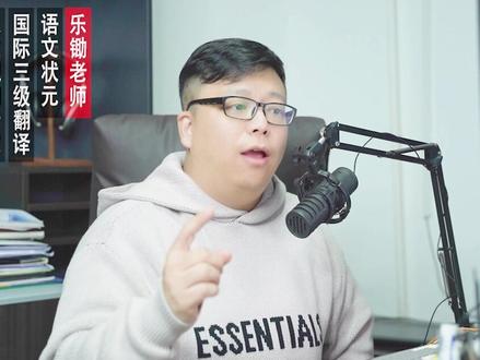 哈尔滨多校划片,主要受影响的区域帮大家列出来了。#名校 #哈尔滨 #教育 #多校划片