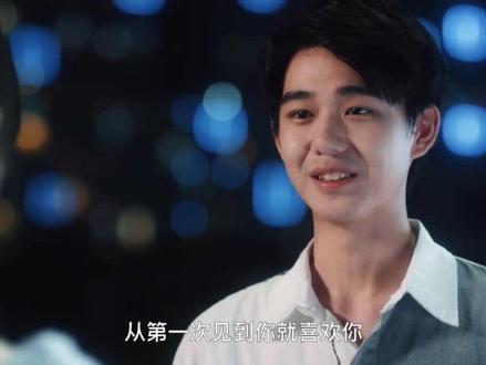 我的身世注定我们没有办法在一起#初恋是cv大神 #影视剪辑