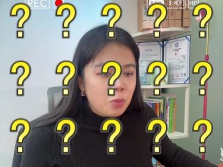 🇪🇸外媒报刊:各国又是如何评判西班牙的这次事儿。👀 应大家要求,我继续带来这期“外媒报道”视频。我们一起来看看国际主流媒体(法国《世界报》、英国《泰晤士报》《金融时报》、意大利、德国、美国、中国媒体等)是如何用西班牙语报道和解析那场令人心碎的西班牙列车事故的。
通过这则真实的新闻,我们可以学到:
✅ 如何用西语表达“动摇信心”、“引发争议”、“持续增加”。
✅ “Sacudir”、“subrayar”、“estar pendiente de”等关键词汇在时事语境中的运用。
✅ 不同国家媒体的报道角度和侧重点有何不同。
这不仅仅是一次新闻回顾,更是一堂生动的西语阅读与词汇课。视频最后我也总结道,目前事故原因仍未查明,全球都在持续关注。
作为西语老师,我希望通过分析真实语料,不仅能帮助大家提升语言能力,也能更理性地看待国际事件。视频中我也分享了自己在看到某些报道时的真实反应。
语言是活的,它承载着信息、情绪和思考。感谢大家和我一起完成这节特别的“课程”。请一定注意出行安全,愿逝者安息。
#创作者中心 #创作灵感 #西班牙 #西班牙语 #西班牙人 @DOU+小助手 @DOU+上热门