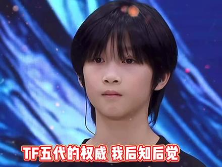 谁能想到,软萌的糯米团子外表下,实力竟如此能打!!#罗枫润 #TF家族五代 #罗枫润五代唯一小鹿塑