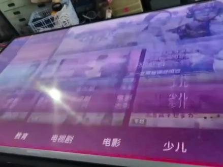 创维电视跳屏闪烁,如何切断一根信号干扰就搞定了让整个画面稳定#家用电器 #电视机 #电视